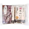 商品画像 1 のサムネイル