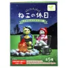 商品画像 2 のサムネイル