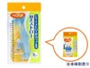 商品画像 3 のサムネイル