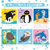 商品画像 2 のサムネイル