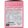 商品画像 4 のサムネイル