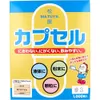商品画像 1 のサムネイル