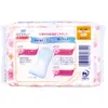 商品画像 2 のサムネイル