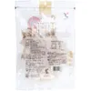 商品画像 2 のサムネイル