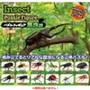 商品画像 4 のサムネイル