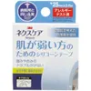 商品画像 1 のサムネイル