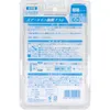 商品画像 2 のサムネイル