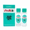 商品画像 4 のサムネイル