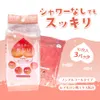 商品画像 1 のサムネイル