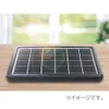 商品画像 5 のサムネイル