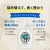 商品画像 3 のサムネイル