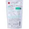 商品画像 2 のサムネイル