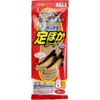 商品画像 1 のサムネイル