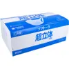 商品画像 1 のサムネイル