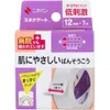 商品画像 1 のサムネイル