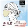 商品画像 4 のサムネイル