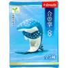 商品画像 2 のサムネイル