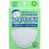 商品画像 1 のサムネイル