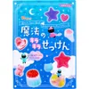 商品画像 1 のサムネイル