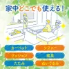 商品画像 6 のサムネイル
