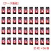商品画像 1 のサムネイル
