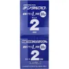 商品画像 3 のサムネイル
