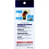 商品画像 2 のサムネイル