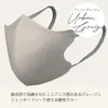 商品画像 4 のサムネイル