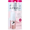 商品画像 1 のサムネイル
