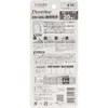 商品画像 2 のサムネイル