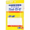 商品画像 1 のサムネイル