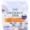 商品画像 1 のサムネイル