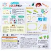 商品画像 2 のサムネイル