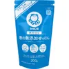 商品画像 1 のサムネイル