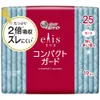 商品画像 1 のサムネイル