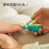 商品画像 9 のサムネイル