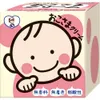商品画像 1 のサムネイル