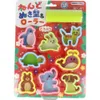 商品画像 1 のサムネイル