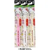 商品画像 1 のサムネイル