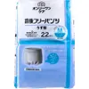 商品画像 1 のサムネイル