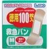 商品画像 1 のサムネイル