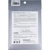商品画像 3 のサムネイル