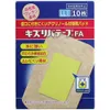 商品画像 1 のサムネイル