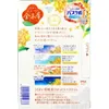 商品画像 2 のサムネイル