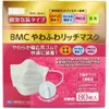 商品画像 2 のサムネイル