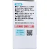 商品画像 3 のサムネイル
