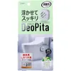 商品画像 1 のサムネイル