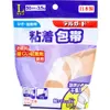 商品画像 1 のサムネイル