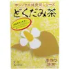 商品画像 1 のサムネイル