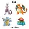 商品画像 5 のサムネイル